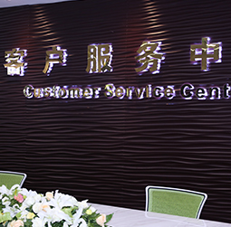 图1-无所谓-用户-金水区劳力士维修服务中心